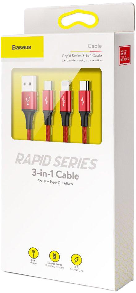 

Кабель 3 в 1 Baseus Rapid CAMLT-SU09 1,2 м