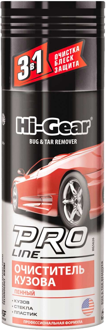 

Очиститель Hi-Gear Bug & Tar Remover HG5626 340 г