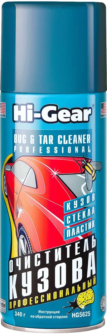 

Очиститель Hi-Gear Bug & Tar Remover Professional HG5625 340 г