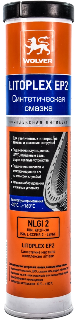 

Смазка Wolver Litoplex EP 2 литиевая 4260360940149