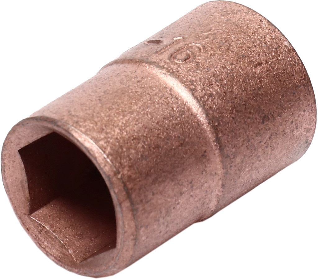 

Торцевая головка НИЗ 22007014 16 мм 1/2"