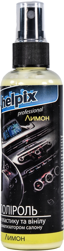 

Полироль для салона Helpix Professional лимон 100 мл 4823075802111