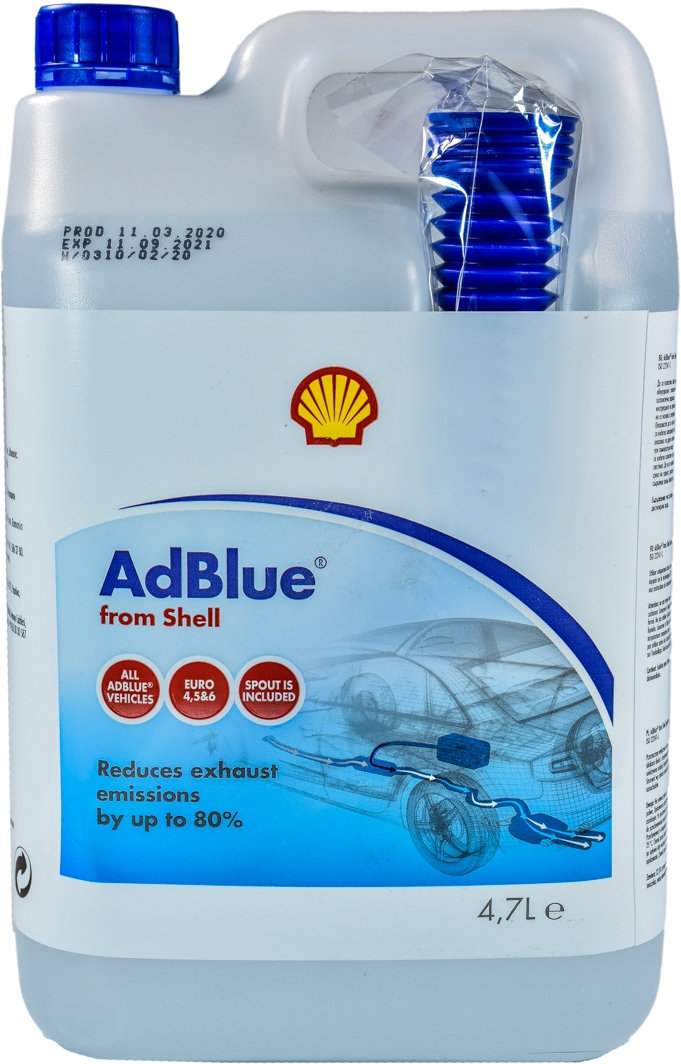 

AdBlue Shell BT47U