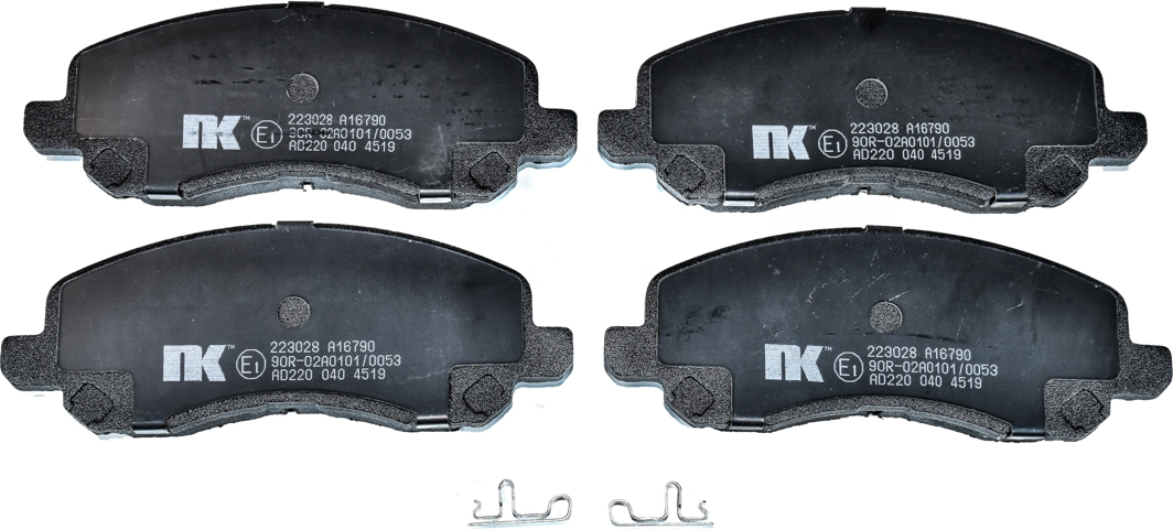

NK 223028 Тормозные колодки