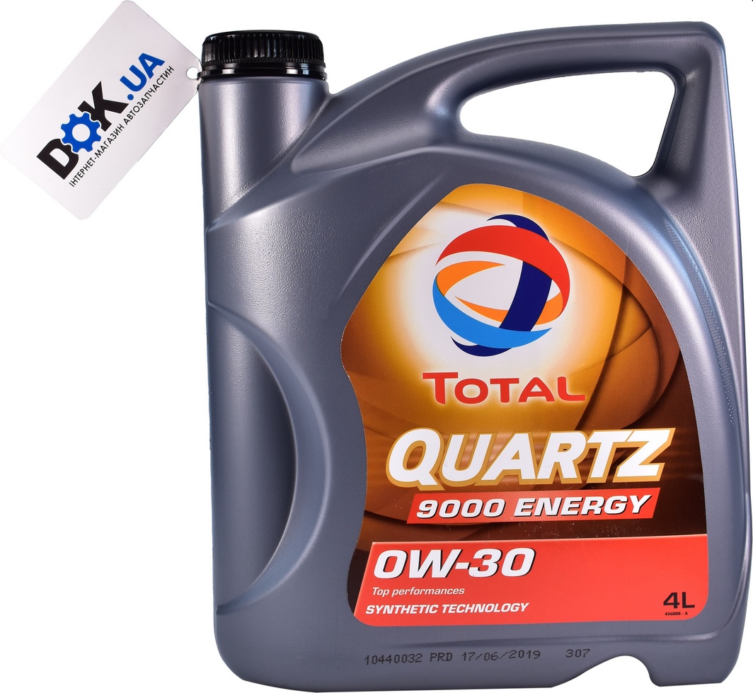 

Моторное масло Total Quartz 9000 Energy 0W-30 синтетическое 213687
