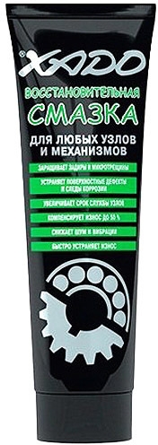 

Смазка Xado Восстановительная литиевая XA30202