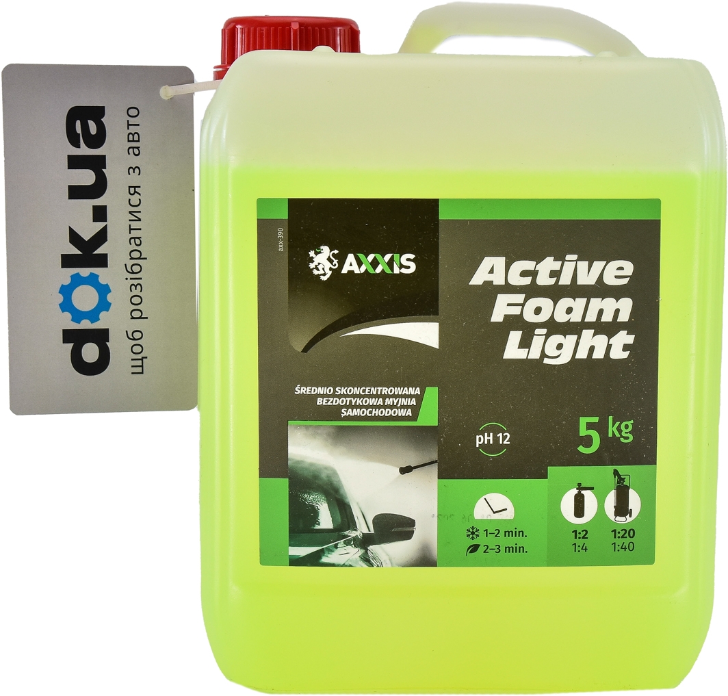 

Концентрат автошампуня Axxis Active Foam Light AXX-390