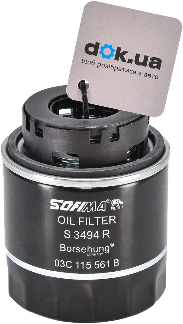 

Borsehung B12814 Масляный фильтр