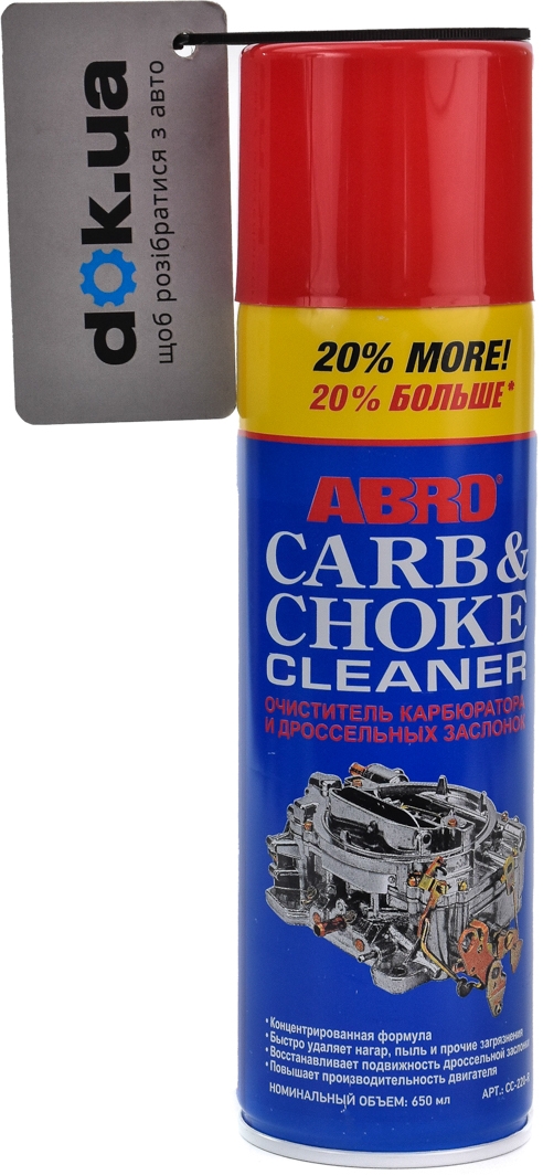 

Очиститель карбюратора ABRO Carb & Choke Cleaner CC-220 340 мл