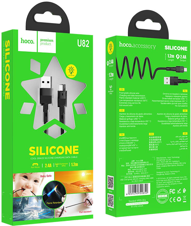 

Кабель Hoco U82 U82MICROBLACK USB - Micro USB 1,2 м