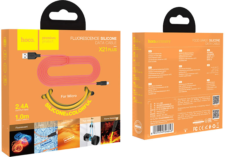 

Кабель Hoco X21 Plus X21PLUSMICROYELLOW USB - Micro USB 1 м