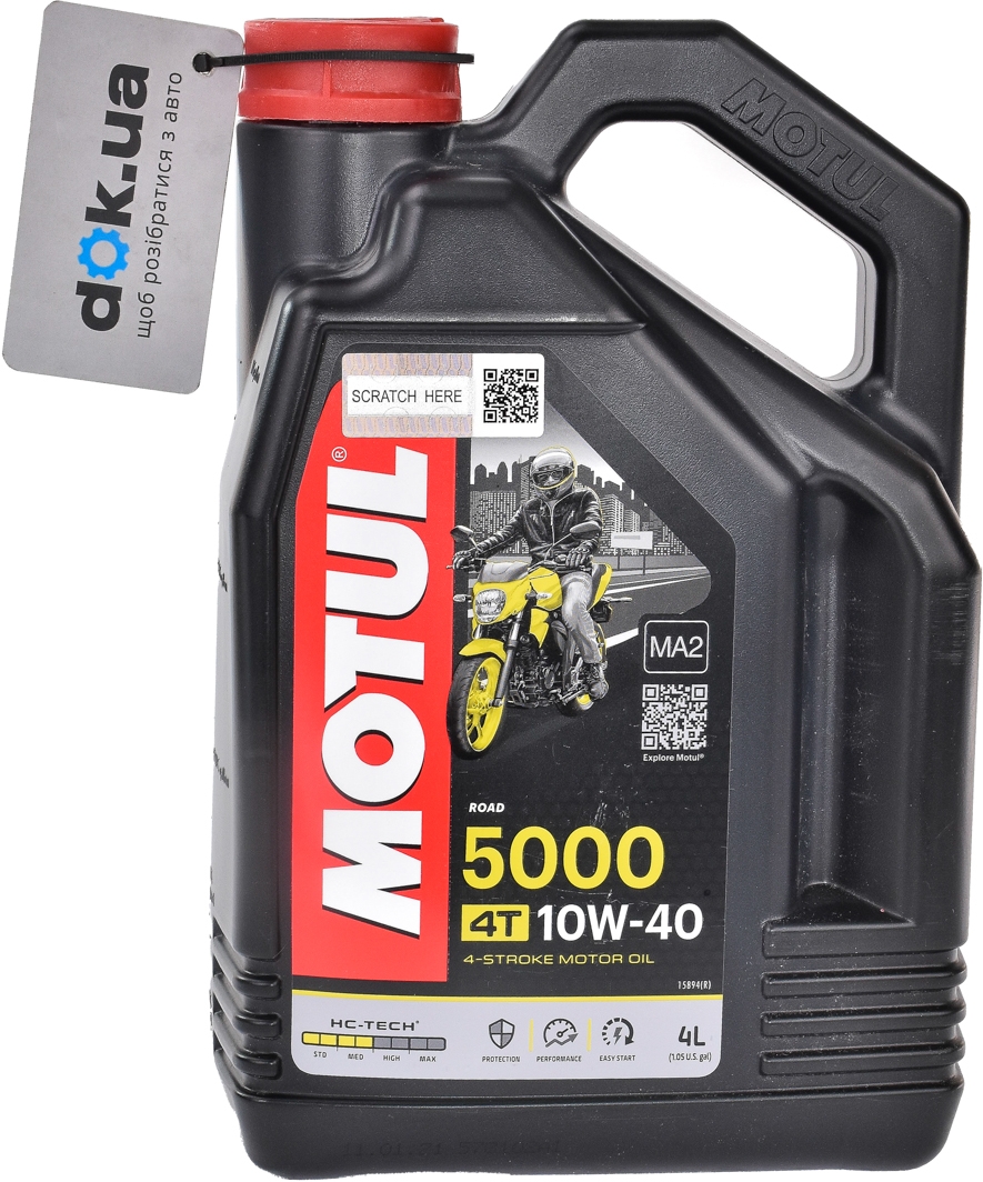 

Моторное масло 4T Motul 5000 10W-40 полусинтетическое 836941