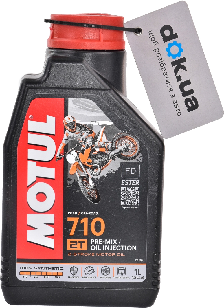 

Моторное масло 2T Motul 710 синтетическое 837341