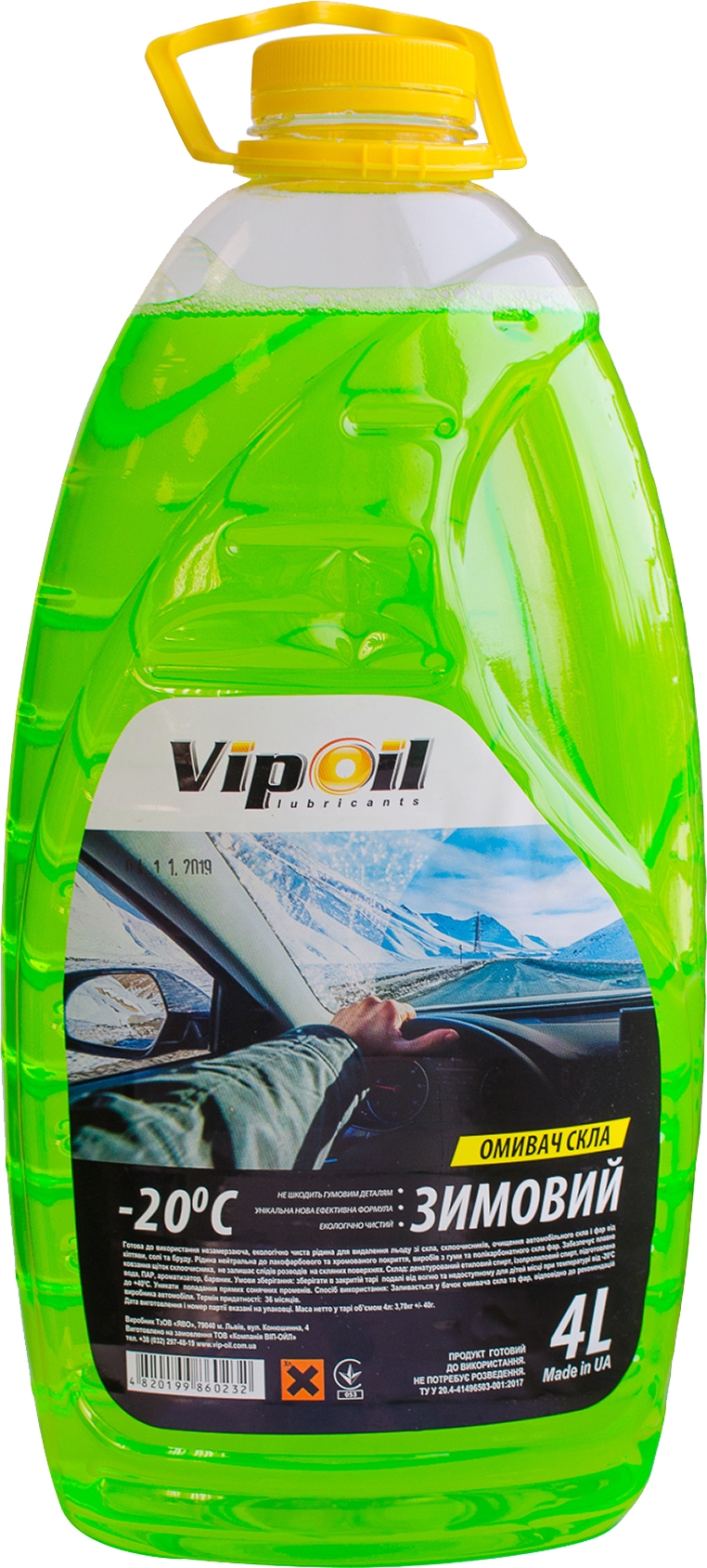 

Омыватель VIPOIL летний -5 °С яблоко 0359867