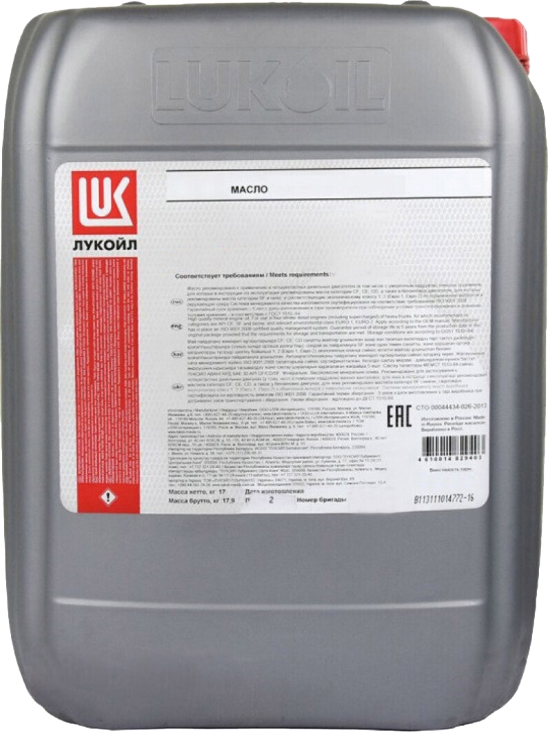 

Трансмиссионное масло Lukoil GL-5 85W-140 TM5SAE85W140APIGL520L