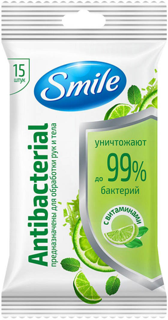 

Салфетки Smile 1231094 15 шт