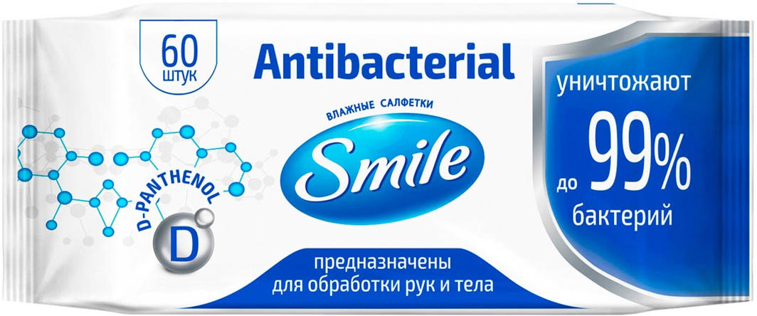 

Салфетки Smile 1231098 60 шт