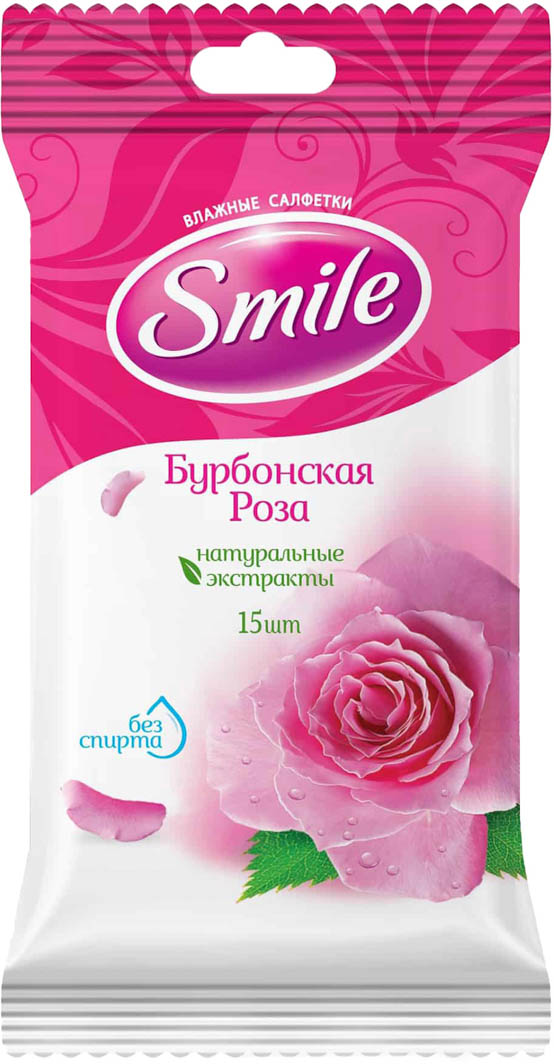 

Салфетки Smile 1231096 15 шт