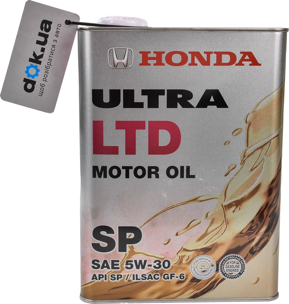 Honda ultra ltd sp