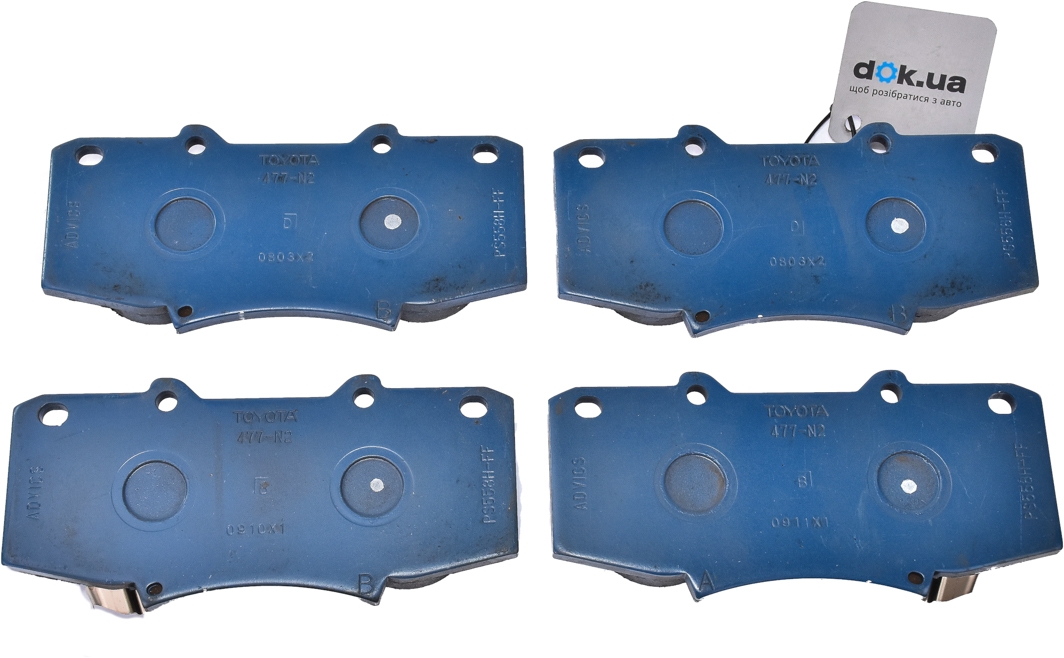 

Toyota / Lexus / Daihatsu 044650K340 Тормозные колодки