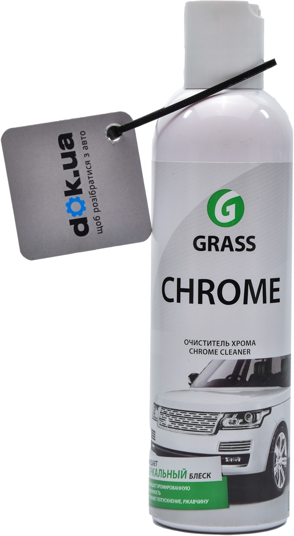 

Полироль для кузова Grass Chrome Polish 800250