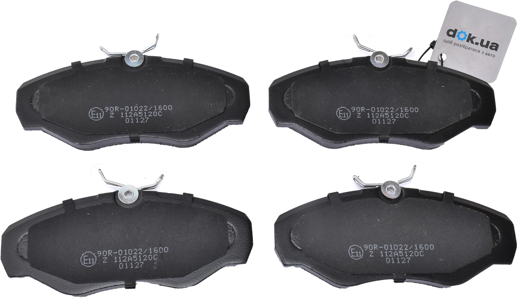 

Comline CBP01127 Тормозные колодки