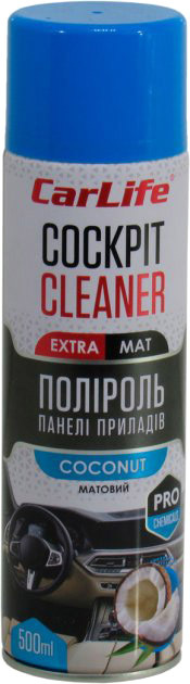 

Полироль для салона Carlife Cockpit Cleaner Extra Mat кокос 500 мл CF527
