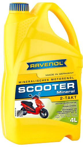 

Моторное масло 2T Ravenol Scooter минеральное 1153150004