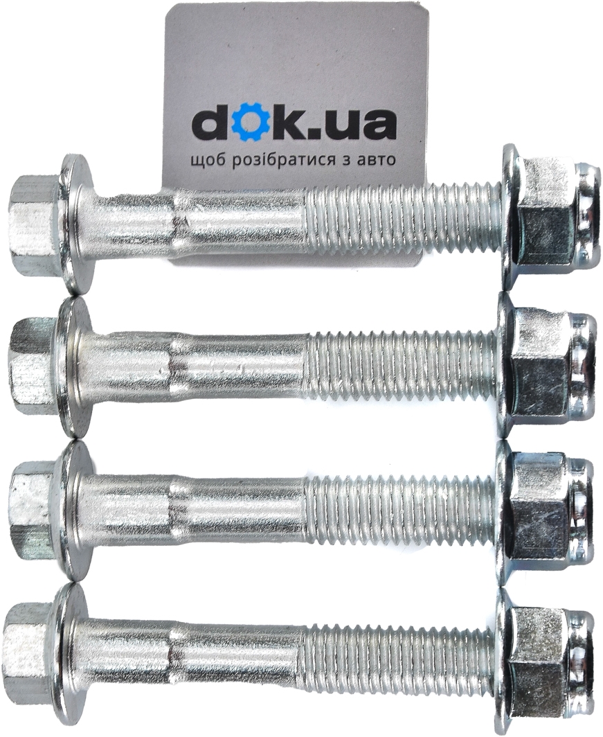 

Delphi TD603W Болт крепления рычага