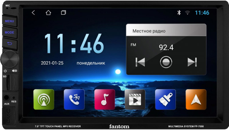 

Магнитола Fantom FP-7098 FP7098BLACKMULTICOLOR