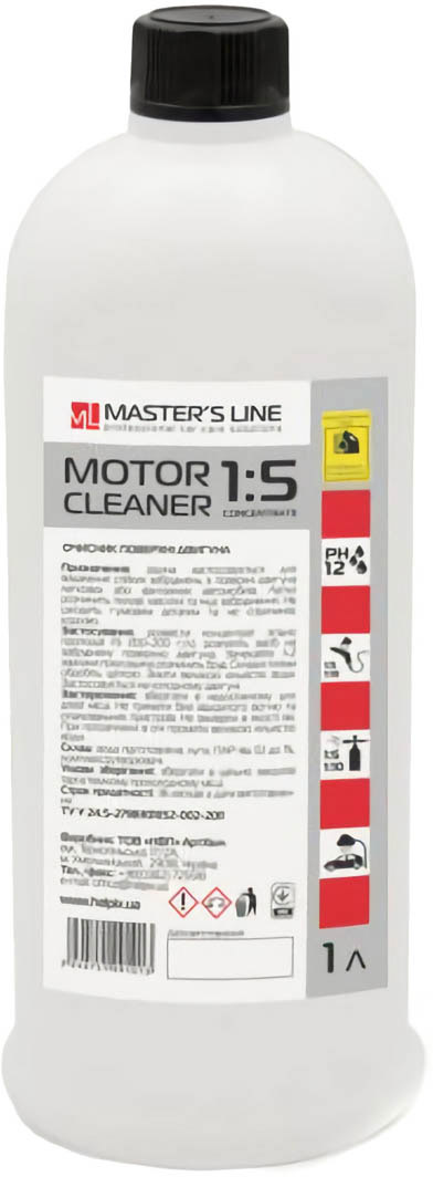 

Концентрат очистителя двигателя Helpix Motor Cleaner жидкость 00000049914