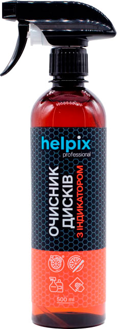

Очиститель дисков Helpix Professional 00000051390 500 мл