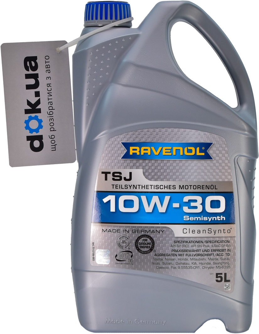 

Моторное масло Ravenol TSJ 10W-30 полусинтетическое 11121065