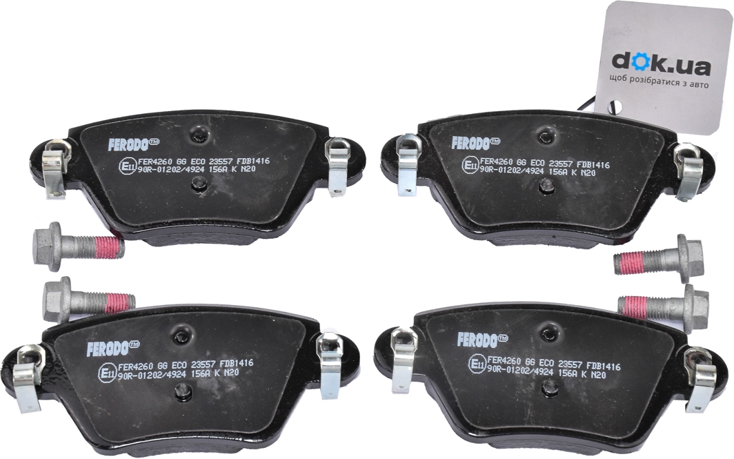 

Ferodo FDB1416 Тормозные колодки