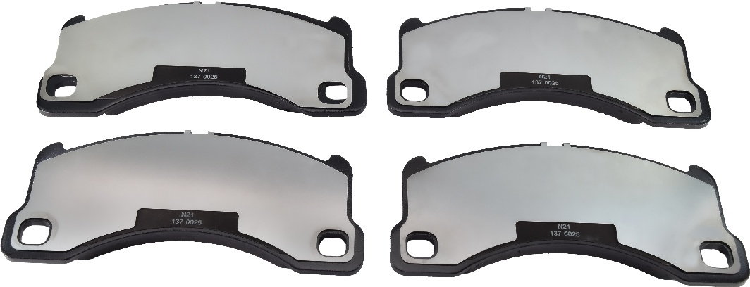 

Bosch 0986494206 Тормозные колодки