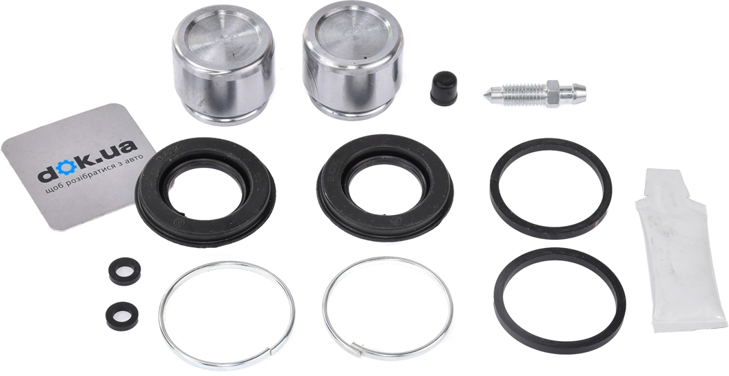

Autofren seinsa D41071C Ремкомплект