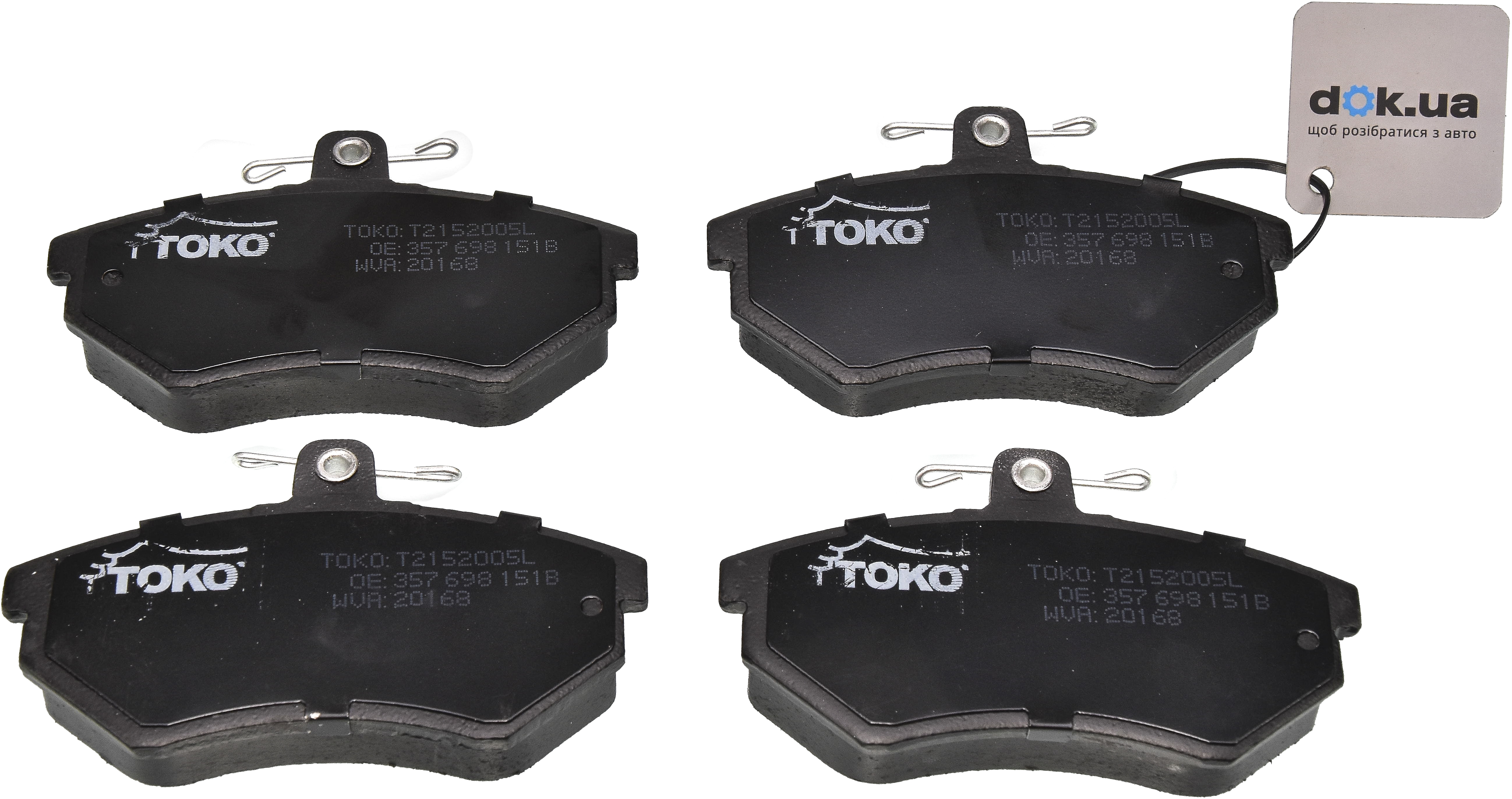 

TOKO T2152005L Тормозные колодки