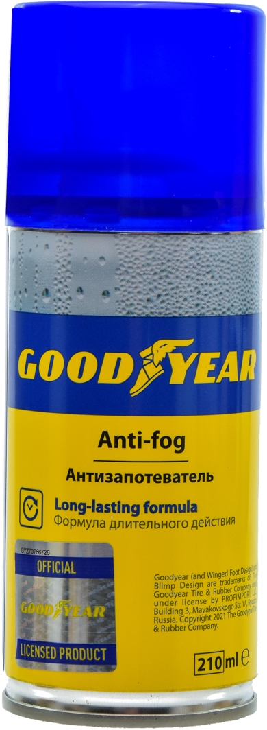 

Антитуман Goodyear GY000709 210 мл