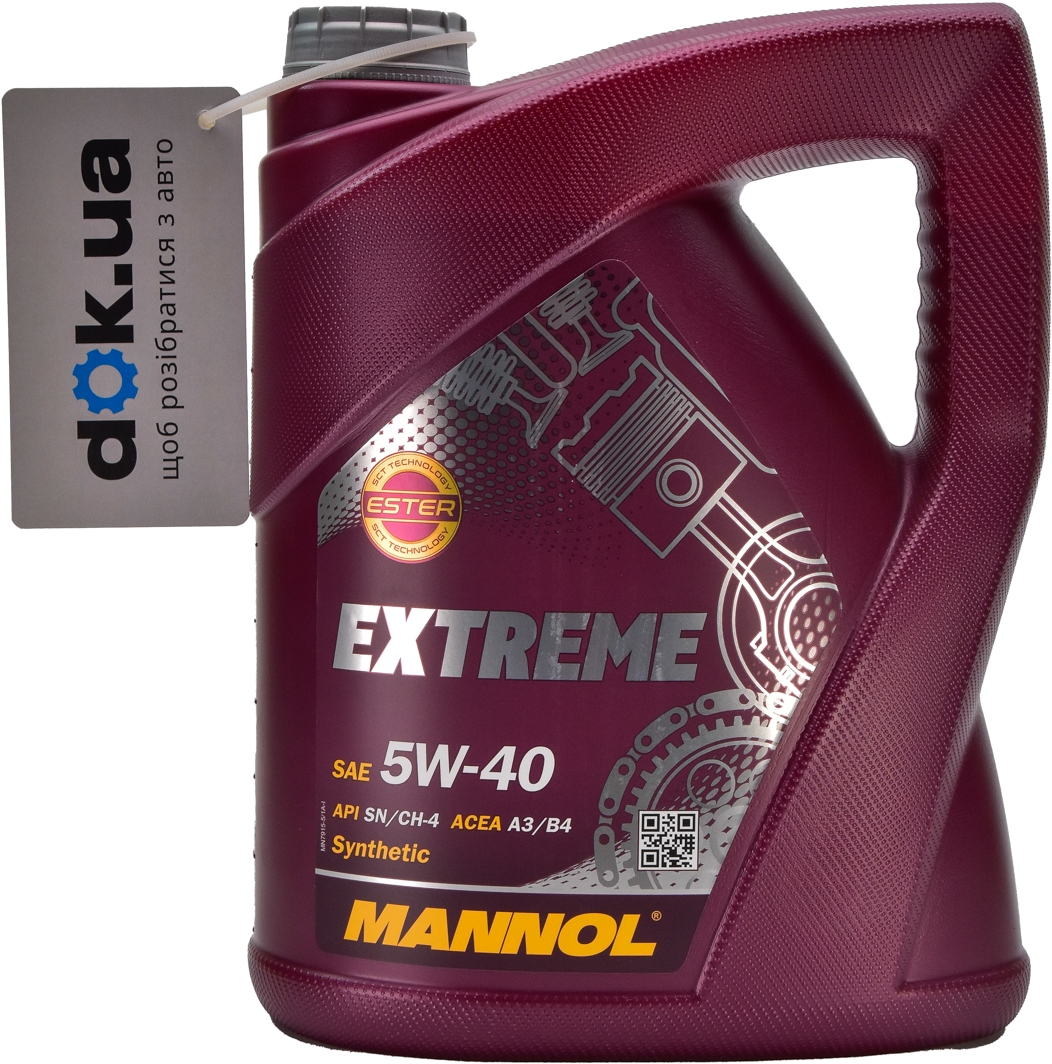 

Моторное масло Mannol Extreme 5W-40 синтетическое MN7915-5