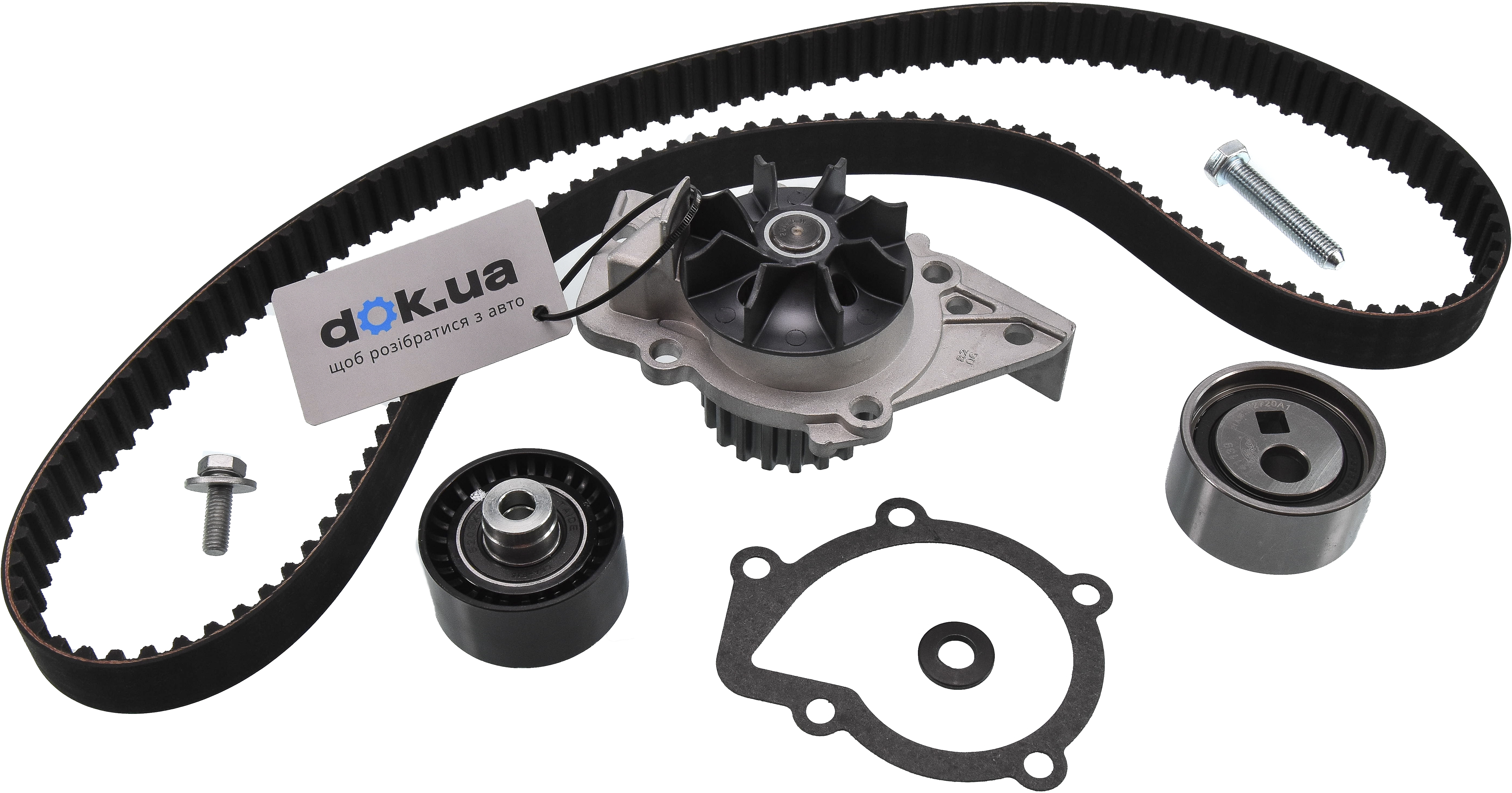 

Gates KP25523XS Комплект ремня ГРМ + помпа