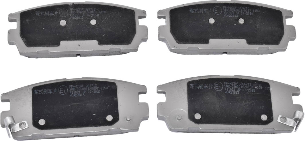 

Japanparts PPH03AF Тормозные колодки
