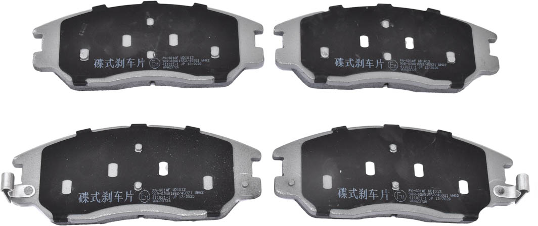 

Japanparts PAS01AF Тормозные колодки