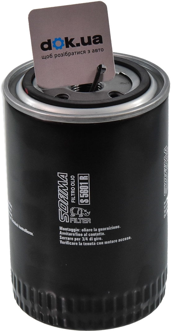 

Sofima S5601R Масляный фильтр