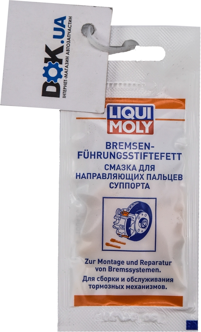 

Смазка Liqui Moly Bremsenführungsstiftefett для направляющих пальцев суппорта 39022