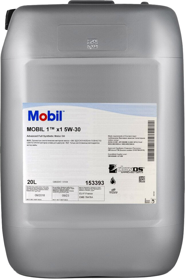 

Моторное масло Mobil 1 X1 5W-30 синтетическое 153393