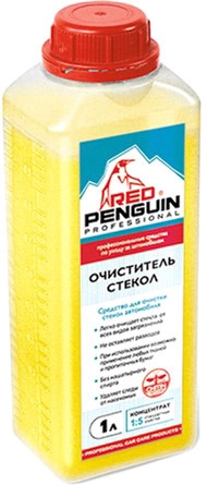

Очиститель Xado Red Penguin XB50106 1000 мл