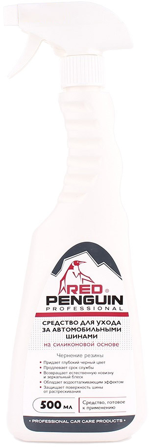 

Чернитель шин Xado Red Penguin XB40409 500 мл