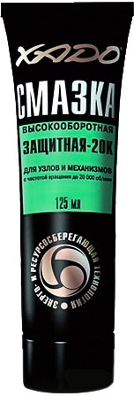 

Смазка Xado 20К защитная XA30810