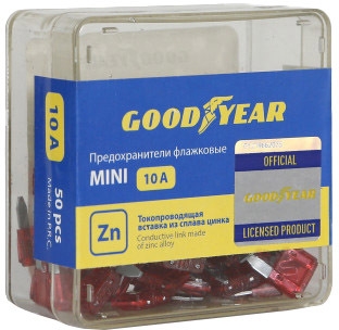 

Набор предохранителей Goodyear GY003072 FN mini 10A 50 шт.