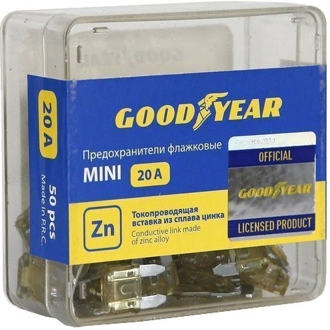 

Набор предохранителей Goodyear GY003074 FN mini 20A 50 шт.